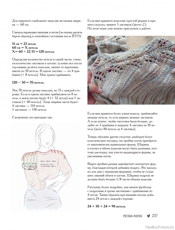 ������� ������� � ����� ������� ������. �����������