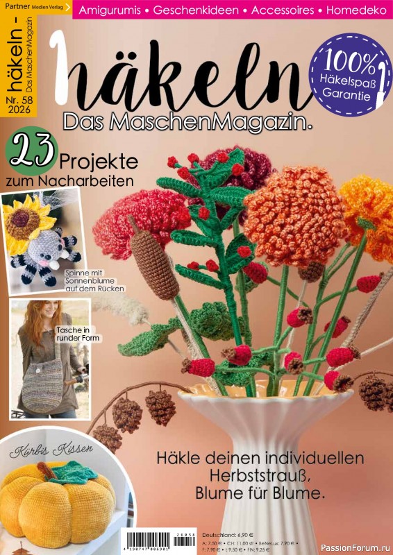 Вязаные проекты в журнале «Hakeln das MaschenMagazin №58 2026»