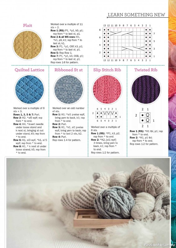 Вязаные проекты в журнале «Knit Now №189 2025»