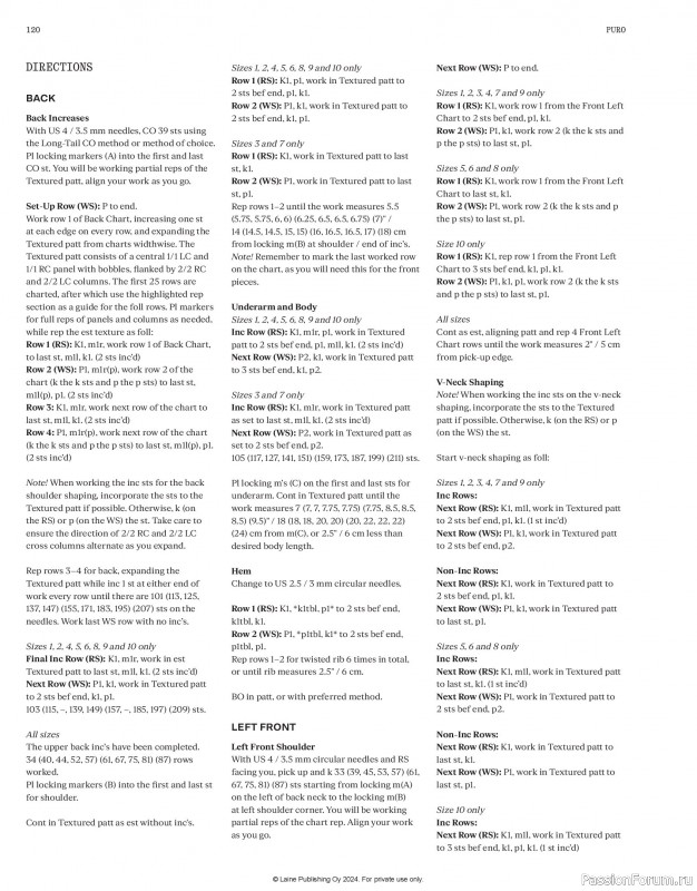 Вязаные проекты в журнале &laquo;Laine Nordic Knits 2024&raquo;. Продолжение