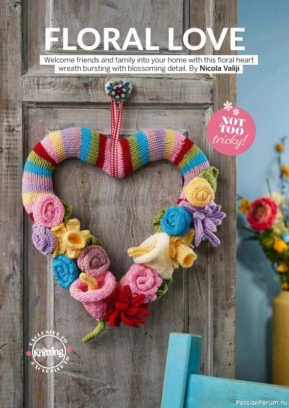 Вязаные проекты в журнале «Simply Knitting №279 2026»