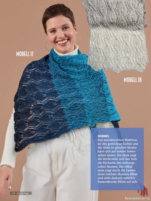Вязаные проекты в журнале &laquo;Woolly Hugs Maschenwelt №1 2026&raquo;