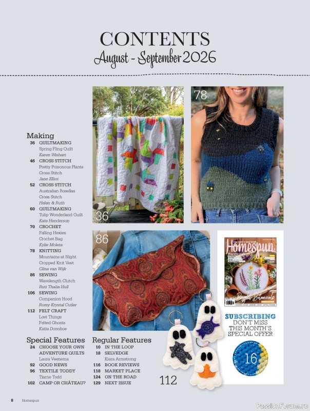 Коллекция проектов для рукодельниц в журнале &laquo;Australian Homespun №232 2026&raquo;