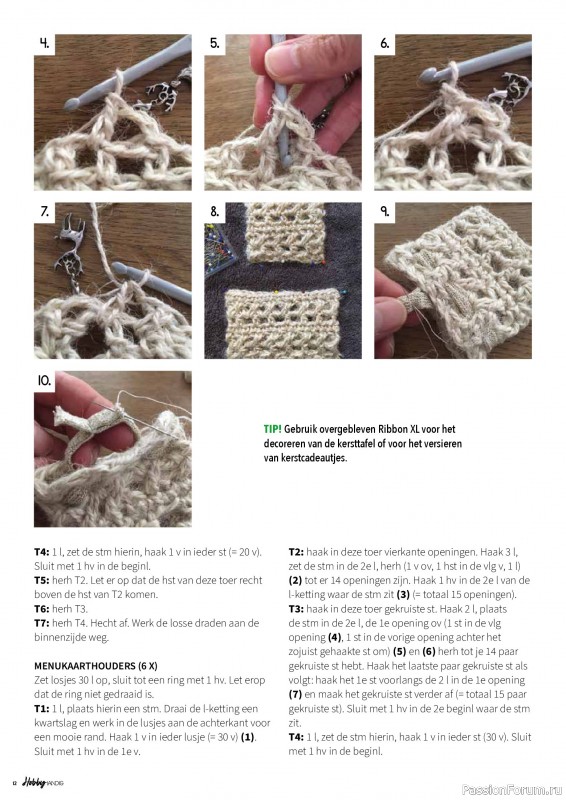 Коллекция проектов для рукодельниц в журнале «HobbyHandig №257 2025»