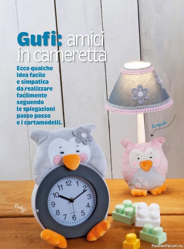 Коллекция проектов для рукодельниц в журнале &laquo;I Love Cucito №71 2026&raquo;