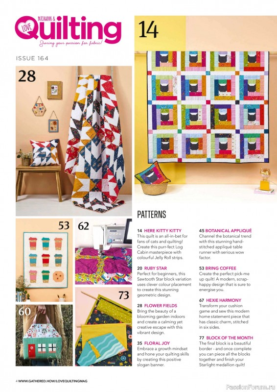 Коллекция проектов для рукодельниц в журнале &laquo;Love Patchwork & Quilting №164 2026&raquo;