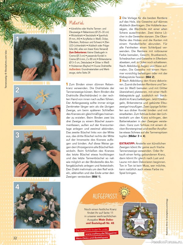 Коллекция проектов для рукодельниц в журнале «Mein Deko und Bastelspass №60 2025»