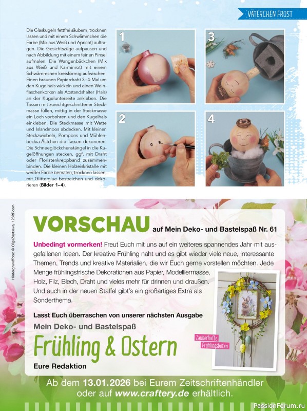 Коллекция проектов для рукодельниц в журнале «Mein Deko und Bastelspass №60 2025»
