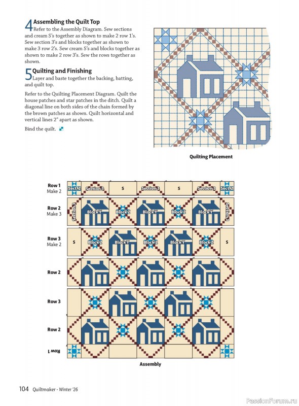 Коллекция проектов для рукодельниц в журнале «Quiltmaker - Winter 2026»