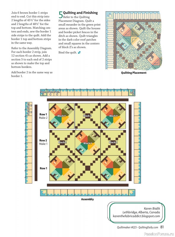 Коллекция проектов для рукодельниц в журнале «Quiltmaker - Winter 2026»