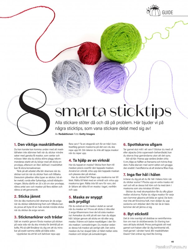 Коллекция проектов для рукодельниц в журнале «Stickat & Sant №6 2025»