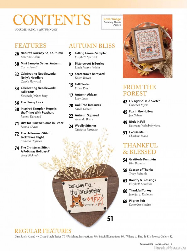 Коллекция вышивки в журнале «Just CrossStitch - Autumn 2025»