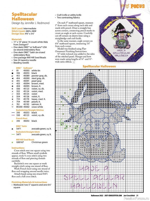 Коллекция вышивки в журнале «Just CrossStitch - Halloween 2022»