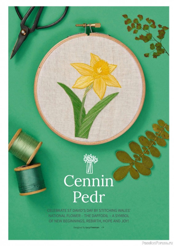 Коллекция вышивки в журнале «Love Embroidery №75 2026»