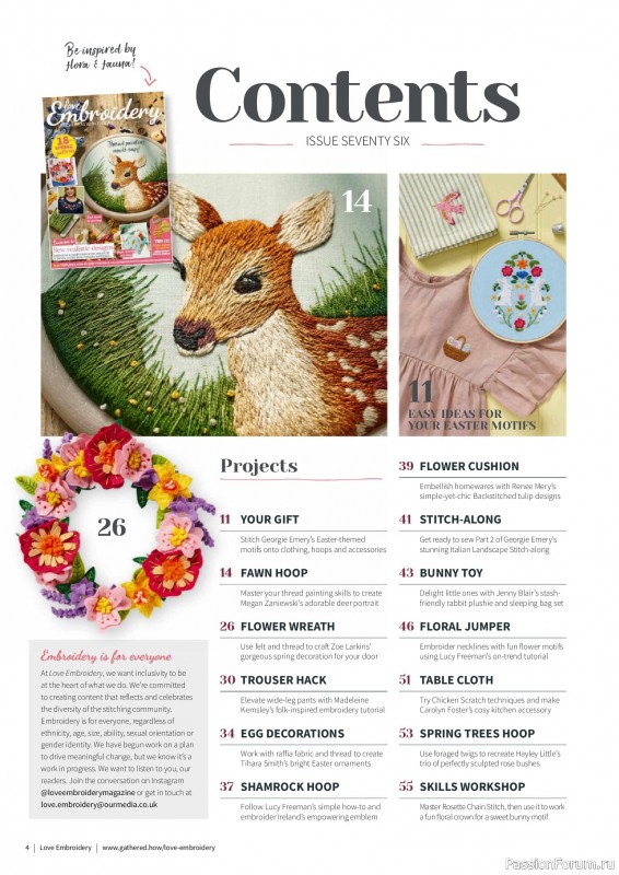 Коллекция вышивки в журнале &laquo;Love Embroidery №76 2026&raquo;
