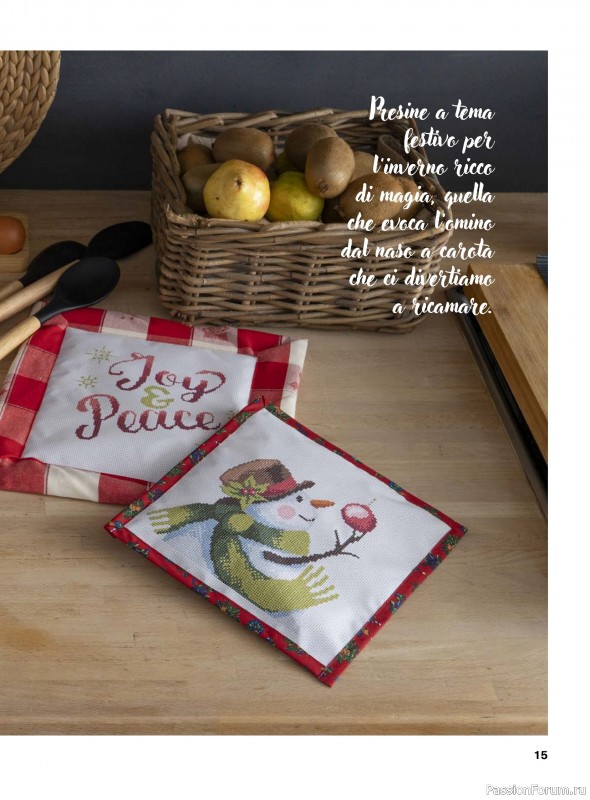 Коллекция вышивки в журнале «Profilo Punto Croce №10 2025»