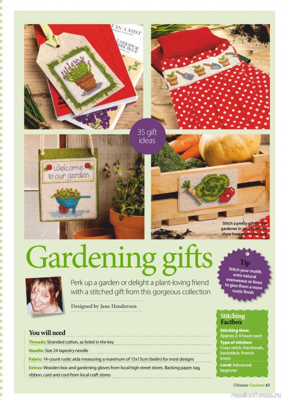 Коллекция вышивки в журнале «Ultimate Cross Stitch Gardens 2026»