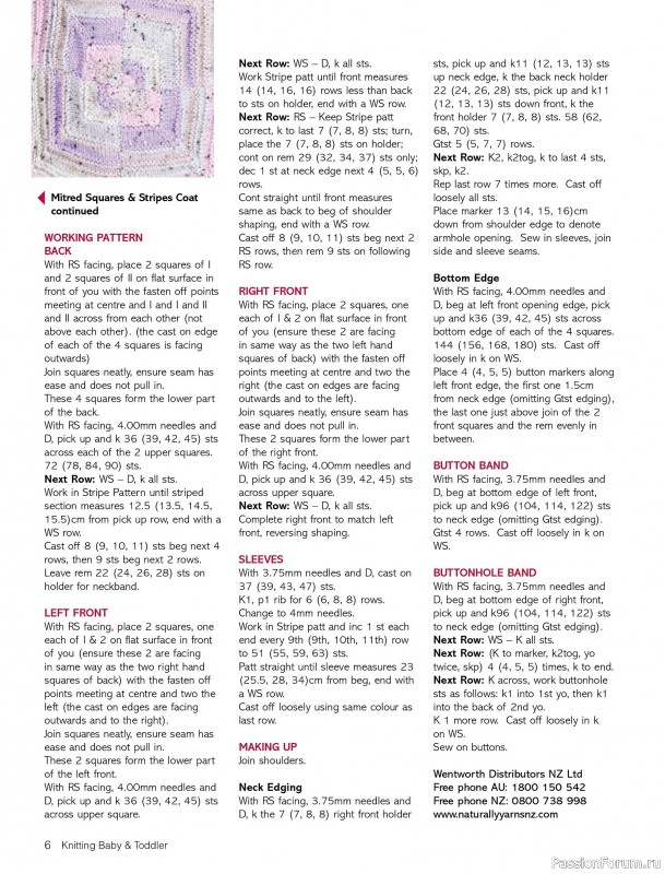 Вязаные модели для детей в журнале «Knitting Baby & Beyond №7 2025»
