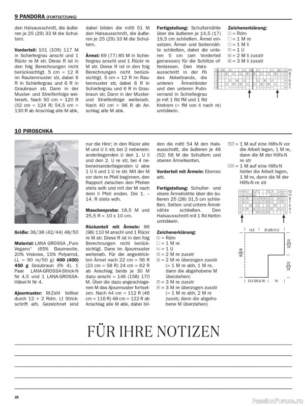 Вязаные модели в журнале &laquo;Maschentrends №2 2026&raquo;