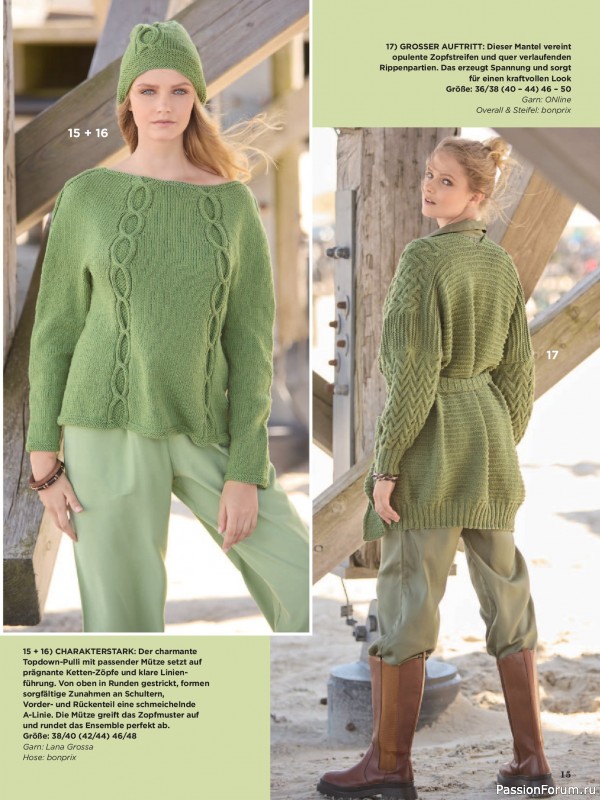 Вязаные модели в журнале «Sabrina №1 2026»