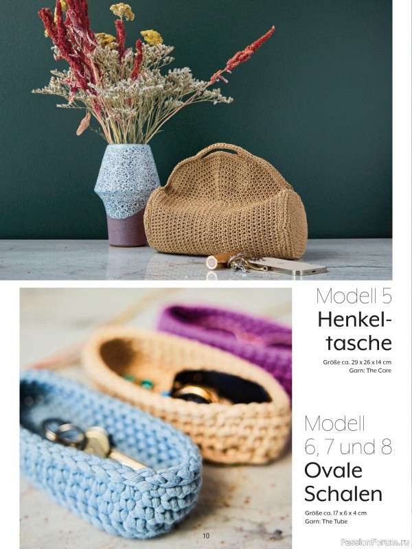Вязаные модели в журнале «Verena Spezial V224 2025 - Cosy Home»