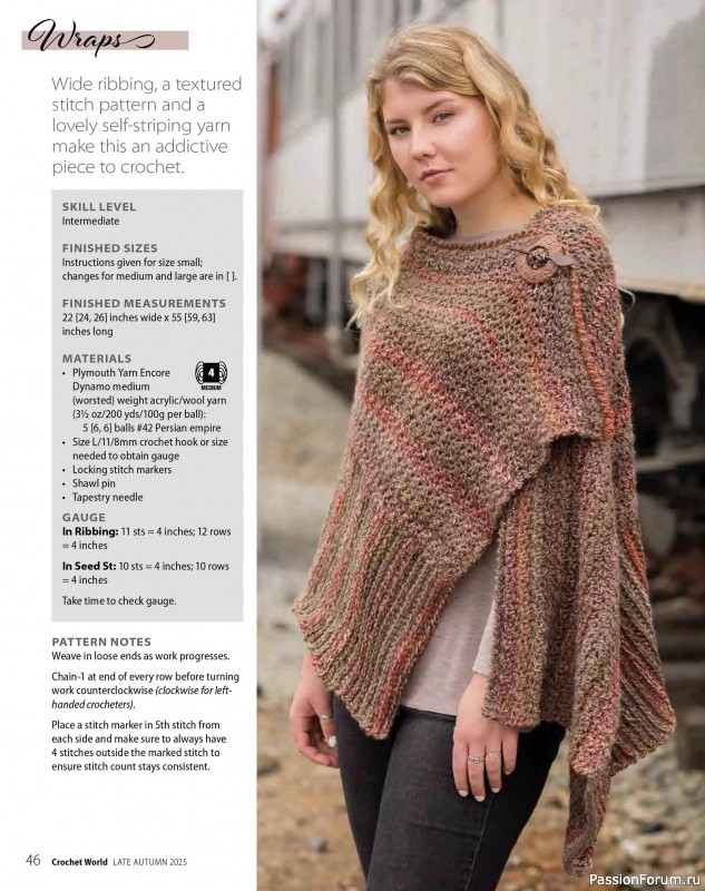 Вязаные проекты крючком в журнале «Crochet World Specials - Late Autumn 2025»