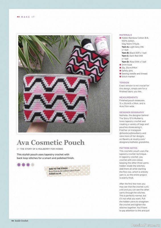 Вязаные проекты крючком в журнале &laquo;Inside Crochet №185 2025&raquo;