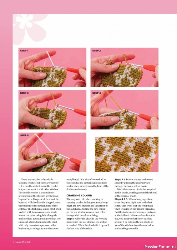 Вязаные проекты крючком в журнале &laquo;Inside Crochet №185 2025&raquo;