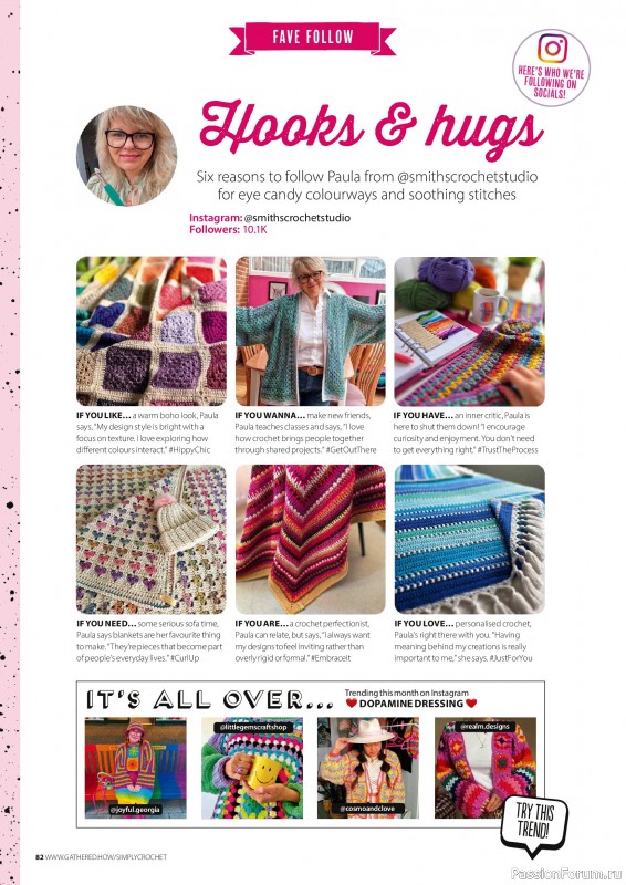 Вязаные проекты крючком в журнале &laquo;Simply Crochet №173 2026&raquo;