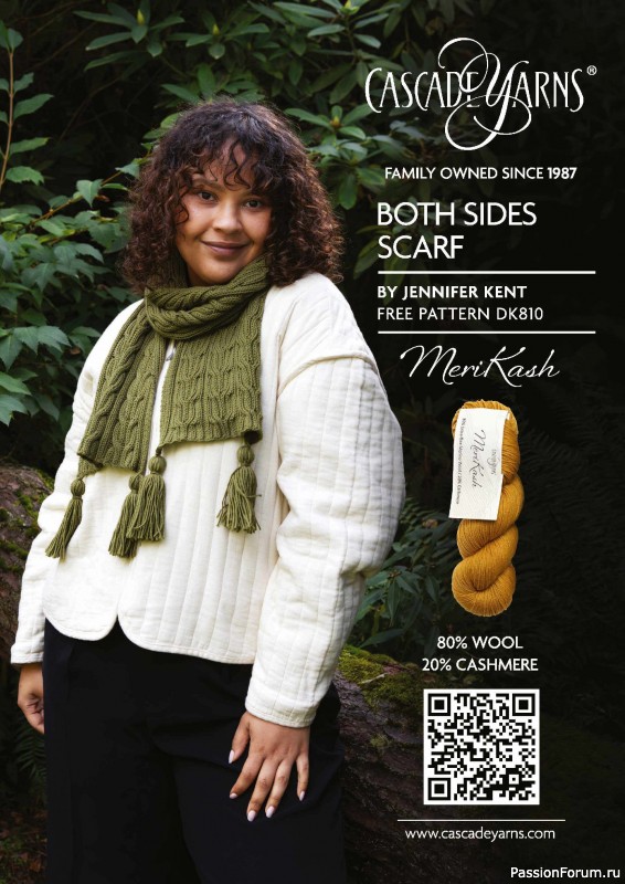 Вязаные проекты крючком в журнале «Simply Knitting №264 2025»