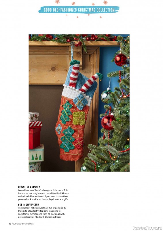 Вязаные проекты крючком в журнале «Your Crochet Christmas 2024»