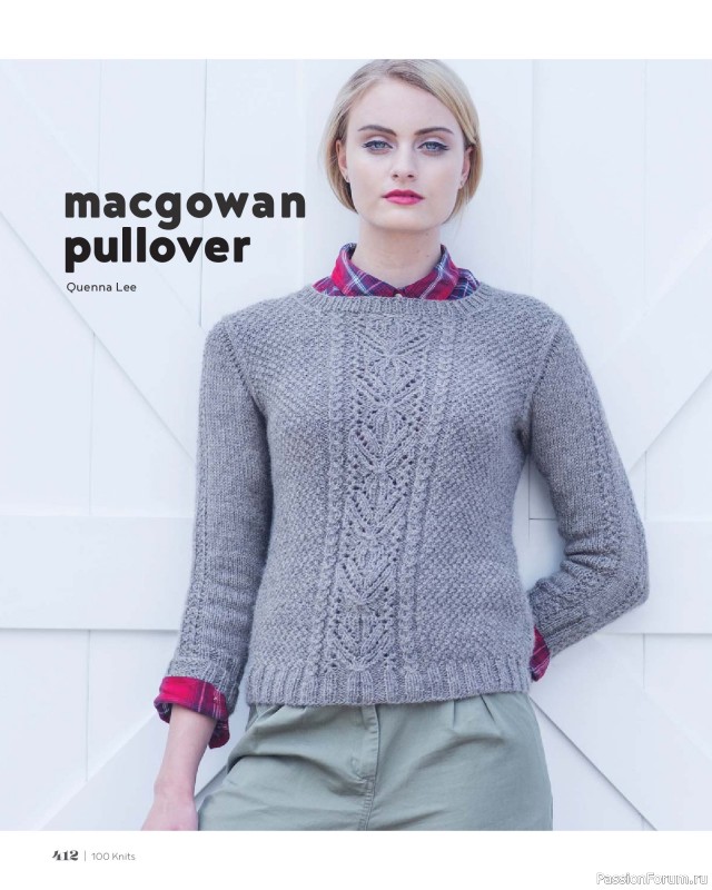 Вязаные проекты в книге &laquo;100 Knits: Interweave's Ultimate Pattern Collection&raquo;. Часть 4