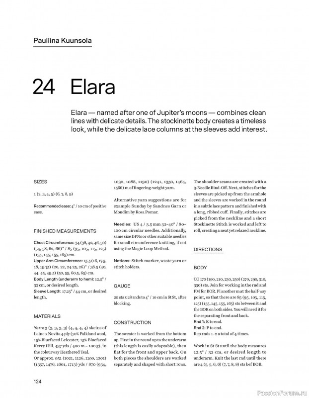 Вязаные проекты в книге &laquo;52 weeks of Sweater&raquo;. Часть 2