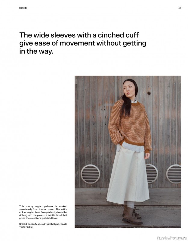Вязаные проекты в книге &laquo;Laine Magazine №30 - Autumn 2026&raquo;. Часть 1.