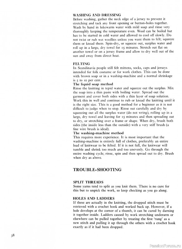 Вязаные проекты в раритетной книге «Traditional Scandinavian Knitting»