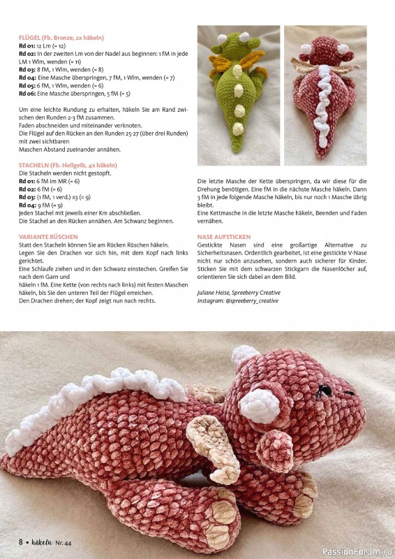 Вязаные проекты в журнале «Hakeln das MaschenMagazin №44 2024»