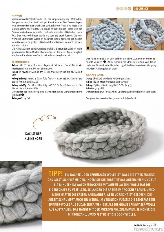 Вязаные проекты в журнале «Hakeln das MaschenMagazin №44 2024»