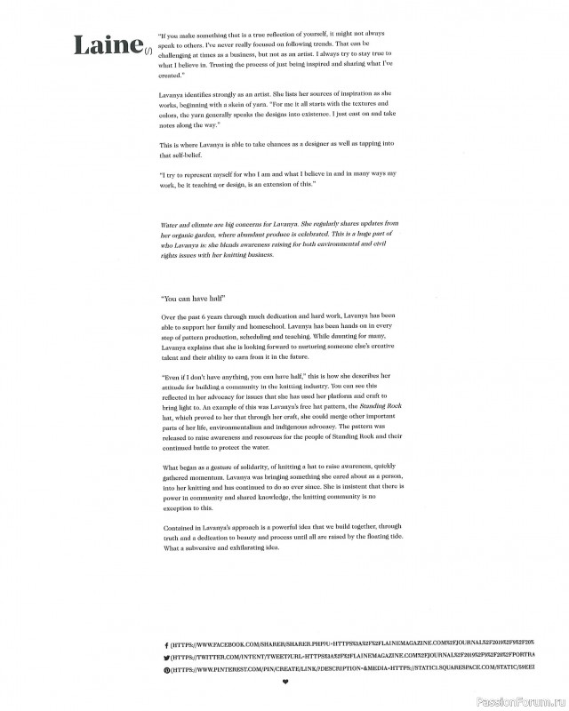 Вязаные проекты в журнале «Laine Magazine №9 2019 Autumn-Winter»