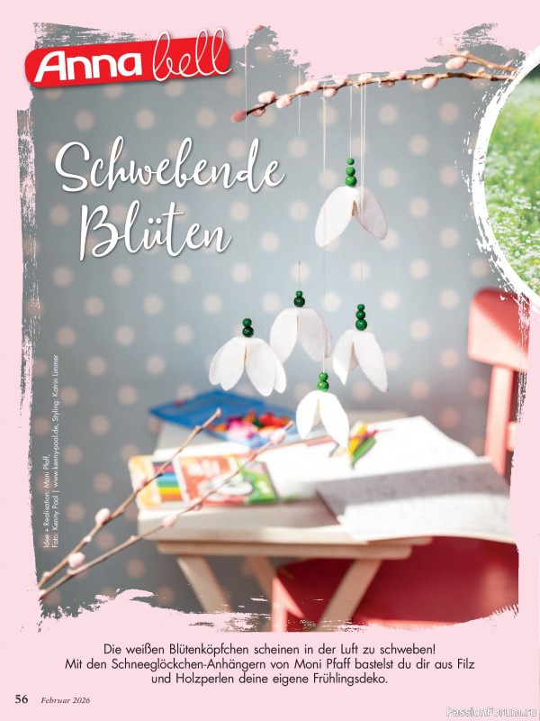 Коллекция проектов для рукодельниц в журнале &laquo;Anna №2 2026&raquo;