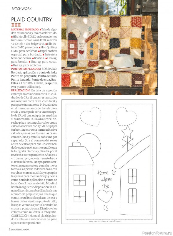 Коллекция проектов для рукодельниц в журнале &laquo;Labores del hogar №794 2026&raquo;