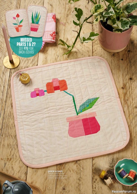 Коллекция проектов для рукодельниц в журнале &laquo;Love Patchwork & Quilting №162 2026&raquo;