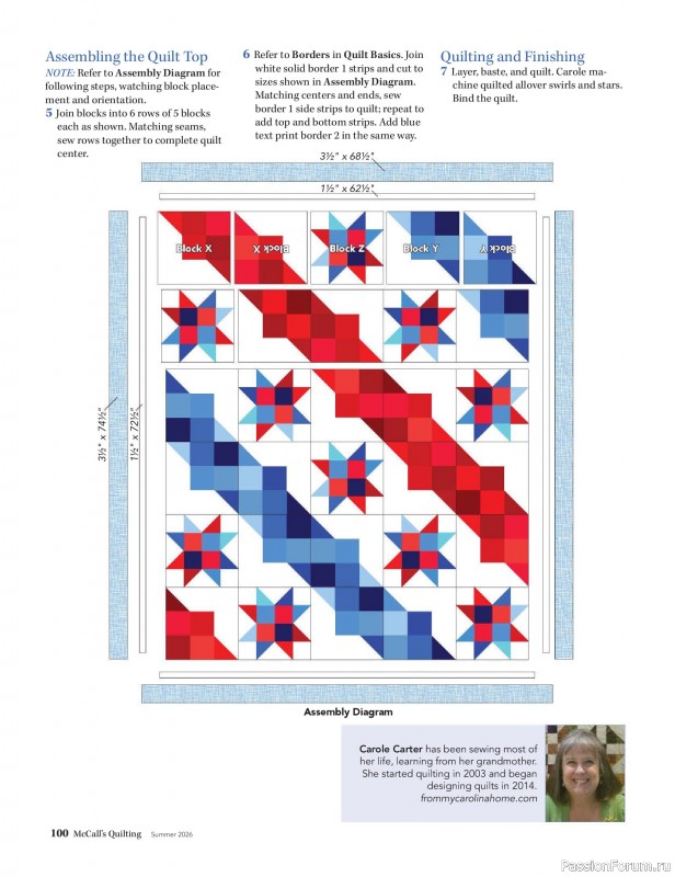 Коллекция проектов для рукодельниц в журнале &laquo;McCall's Quilting - Summer 2026&raquo;