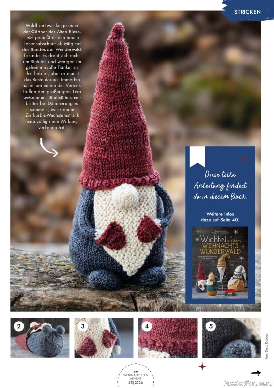 Коллекция проектов для рукодельниц в журнале «Patchwork Magazin Spezial №55 2026»