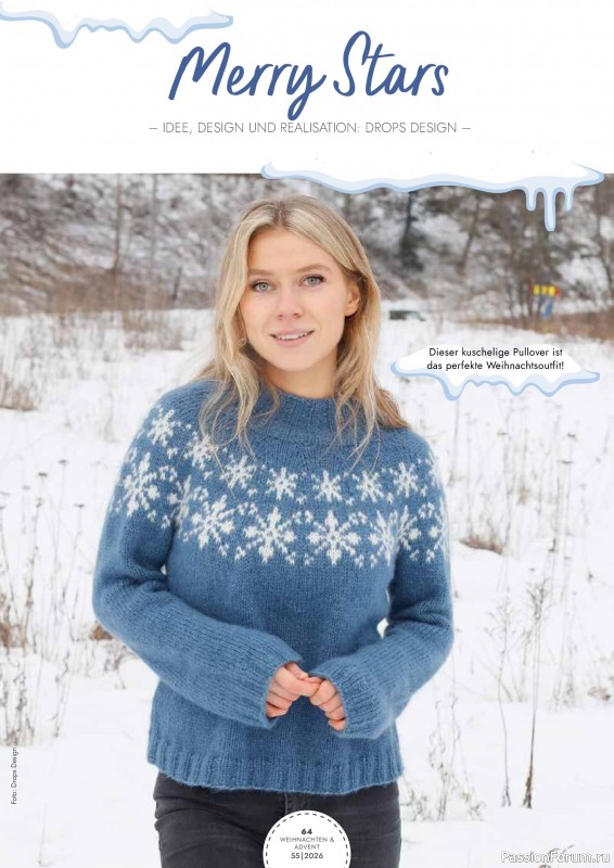 Коллекция проектов для рукодельниц в журнале «Patchwork Magazin Spezial №55 2026»