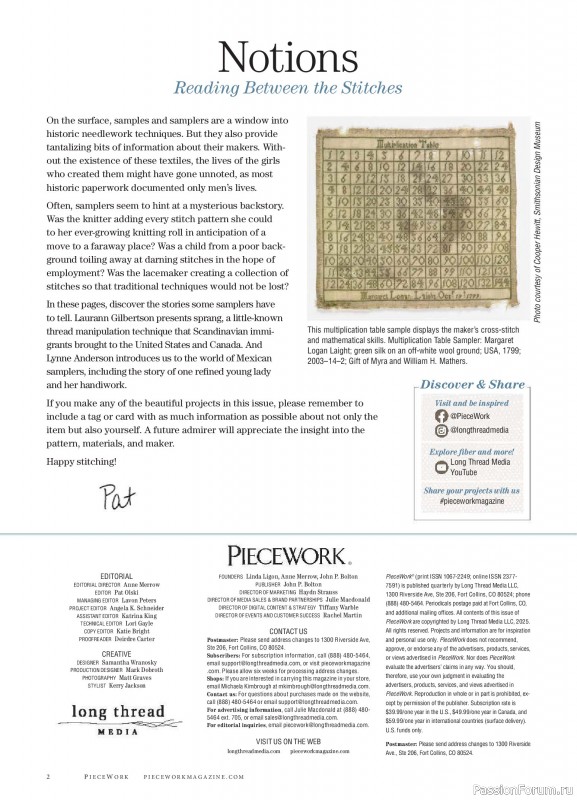 Коллекция проектов для рукодельниц в журнале «PieceWork - Summer 2025»