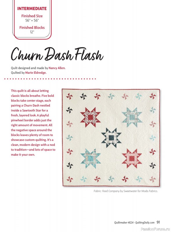 Коллекция проектов для рукодельниц в журнале «Quiltmaker №224 2026»
