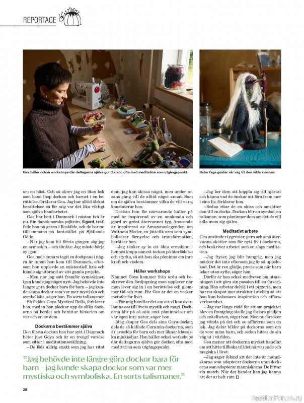 Коллекция проектов для рукодельниц в журнале &laquo;Stickat & Sant №2 2026&raquo;