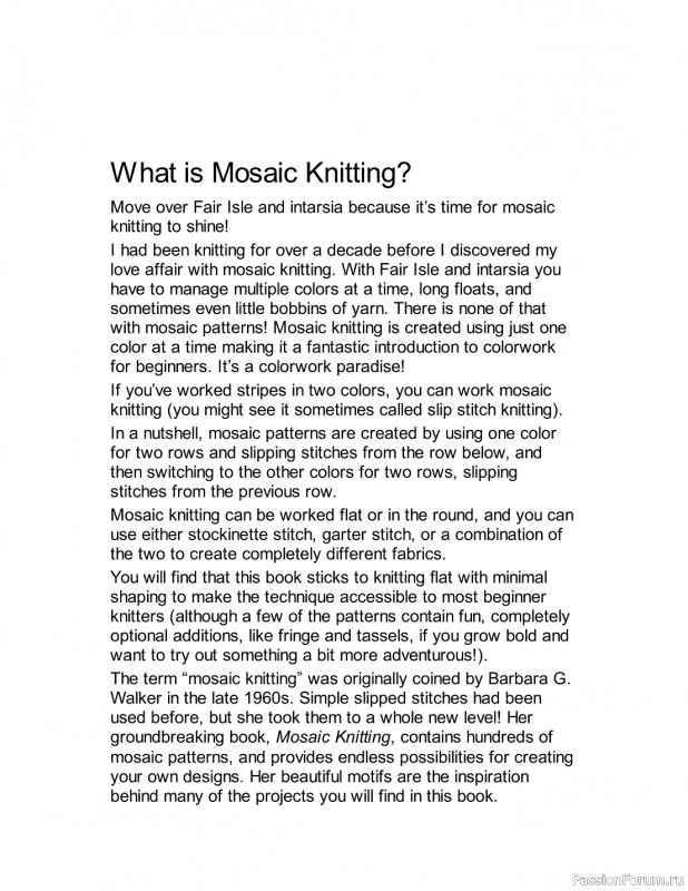 Коллекция техник и схем вязания в книге «Mosaic Knitting»