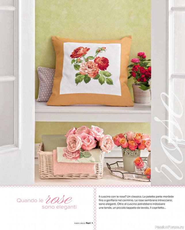 Коллекция вышивки в журнале &laquo;A Punto Croce - Marzo 2026&raquo;