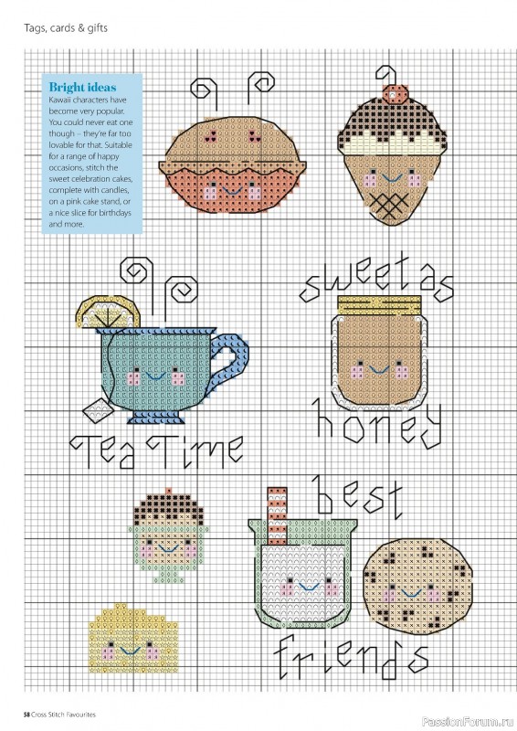 Коллекция вышивки в журнале «Cross Stitch Favourites №35 2023»